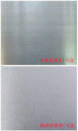 馬口鐵不同種類(lèi)效果 馬口鐵不同種類(lèi)效果
