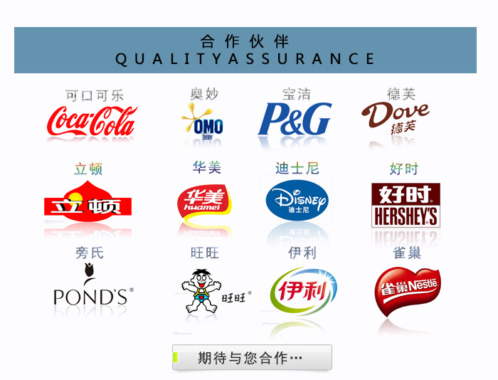 套裝化妝品鐵盒包裝、家居擺件收納盒_13.jpg